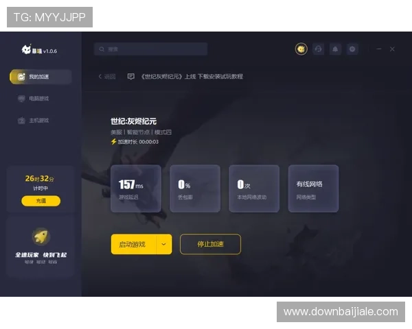 万利真人平台官网常见问题与客服支持,解决玩家在游戏中遇到的各种疑问 万利真人平台官网常见问题与客服支持,解决玩家在游戏中遇到的各种疑问