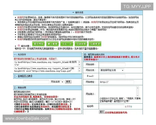 如何利用ku酷游真人的客服支持快速解决游戏中遇到的各种问题