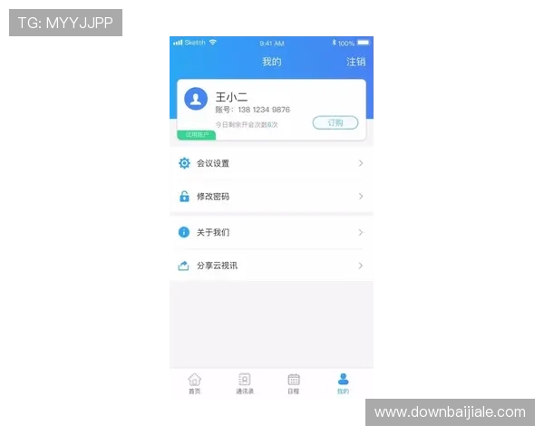 dg视讯打法详解助你轻松掌握高效赢钱技巧实现稳定盈利的实用攻略