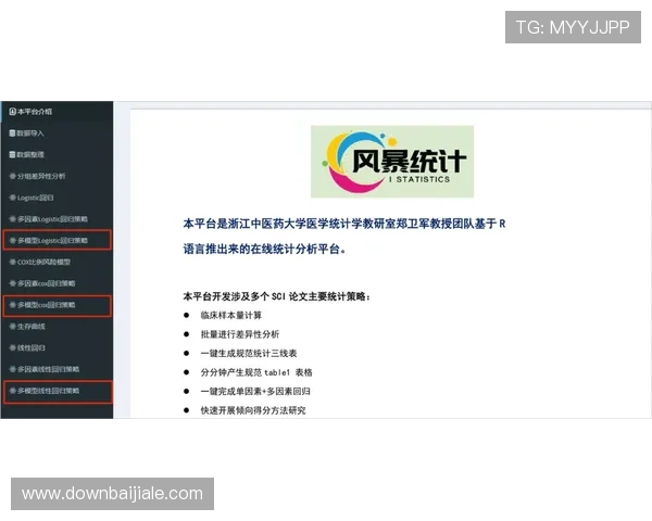 K8视讯版常见问题与解决方案汇总帮助新手快速解决使用中的困扰