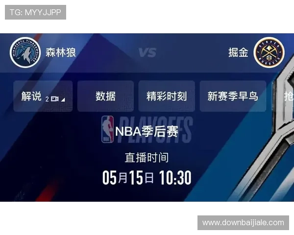 体育直播百家乐官网专注于提供丰富的体育赛事直播和优质百家乐游戏内容，打造一站式娱乐平台