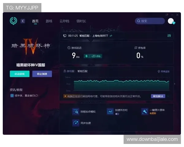 博佰百家乐线上平台优势分析，为什么越来越多玩家选择这里