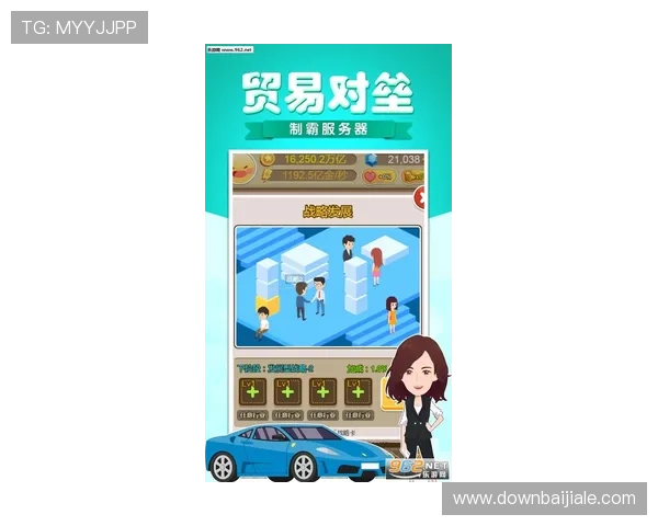 暴富视讯官网最新优惠活动，丰富奖励助你轻松实现游戏暴富梦想