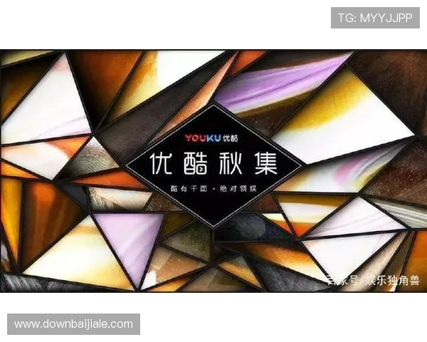 365真人在线娱乐平台带你体验最真实的游戏乐趣与丰富的奖励机制