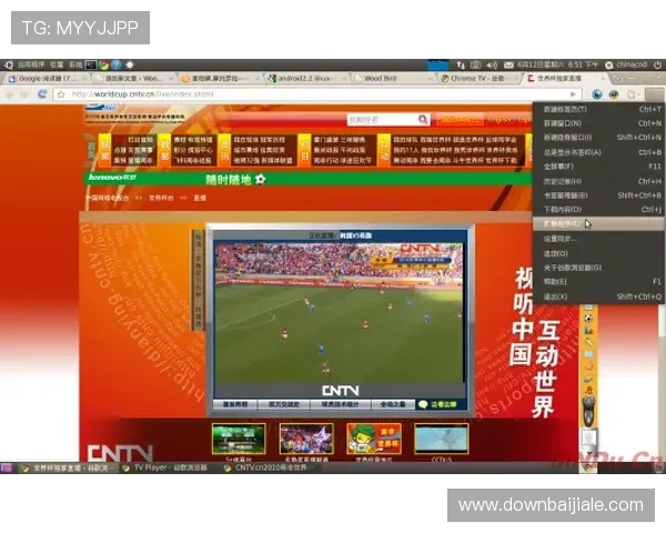 乐播直播ag视讯最新玩法介绍助你轻松掌握游戏技巧提升体验 乐播直播ag视讯最新玩法介绍助你轻松掌握游戏技巧提升体验