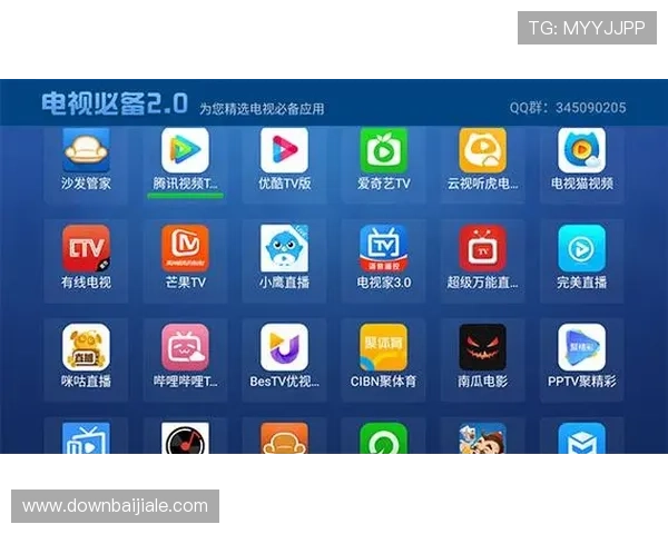 天博视讯APP下载2026最新版带你领略多样化的真人娱乐游戏体验