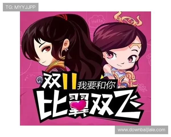 多宝真人平台最新玩法介绍与攻略,助你轻松赢取丰厚奖励 多宝真人平台最新玩法介绍与攻略,助你轻松赢取丰厚奖励