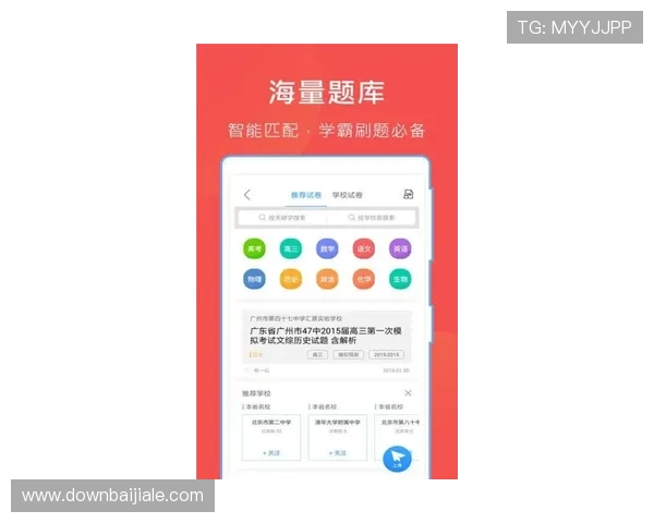 爱游戏真人app精彩活动推荐,参与多样真人互动赢取丰厚奖励 爱游戏真人app精彩活动推荐,参与多样真人互动赢取丰厚奖励