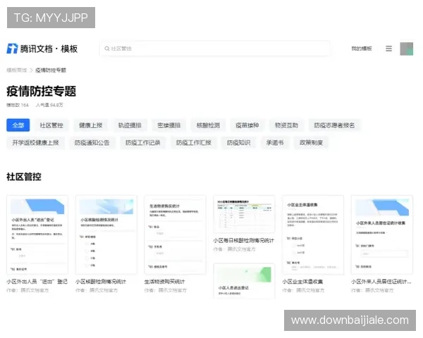 注册AG视讯厅官网后如何完善个人信息提升账号安全性和游戏体验 注册AG视讯厅官网后如何完善个人信息提升账号安全性和游戏体验