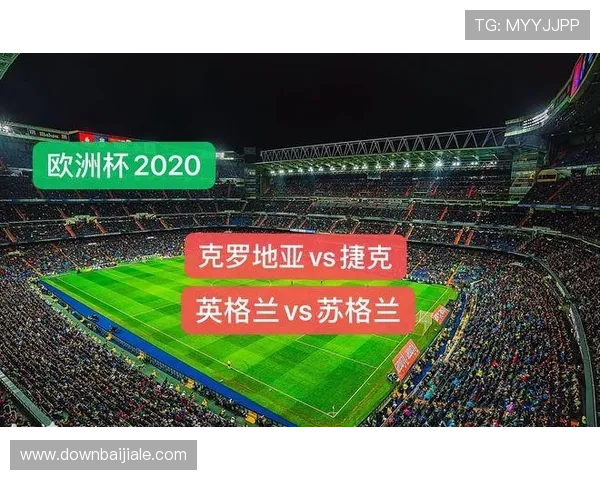 世界杯英格兰VS克罗地亚比赛门票购买指南，提前锁定心仪座位的实用技巧