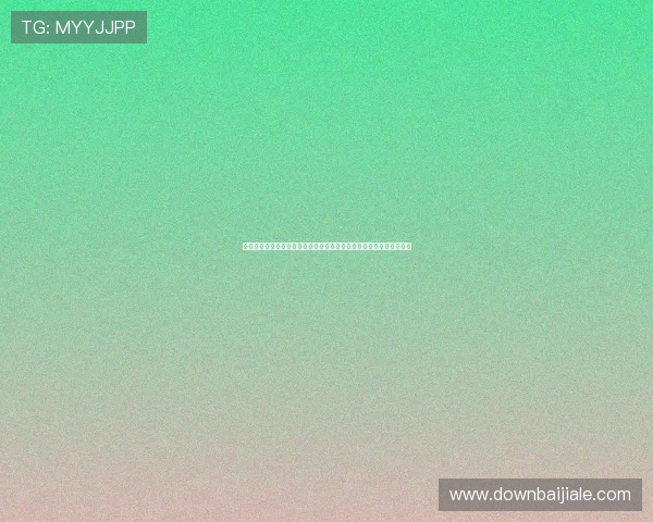 如何在海外观看世界杯阿尔及利亚与奥地利的比赛直播及赛事亮点介绍
