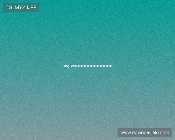 KingBet真人版世界杯专题报道，深度分析球队表现与赛场热点话题