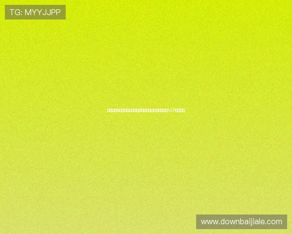 问鼎真人版会员注册后如何享受世界杯期间的专属优惠和VIP观赛体验